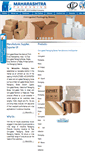 Mobile Screenshot of corrugatedboxesmanufacturer.com